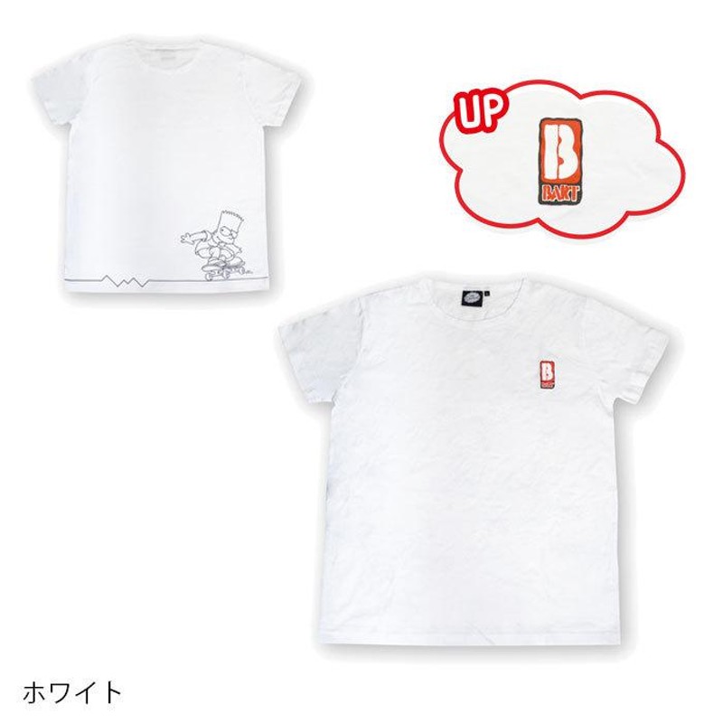 メール便 THE SIMPSONS シンプソンズ Tシャツ 半袖 おしゃれ