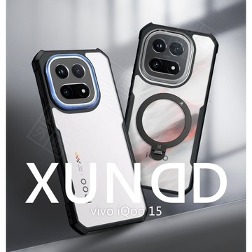 【嚴選外框】 VIVO iQOO 15 訊迪 XUNDD 甲蟲殼 甲殼蟲 四角 防摔殼 iQOO15 磁吸 支架 手機殼