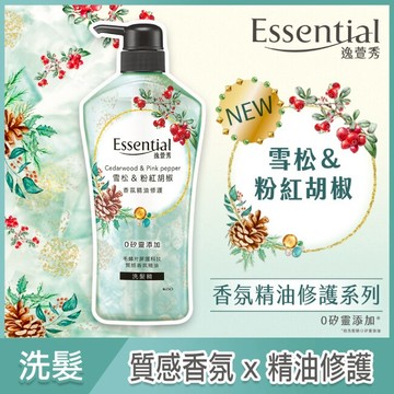 逸萱秀香氛精油修護洗髮精雪松&粉紅胡椒700ML