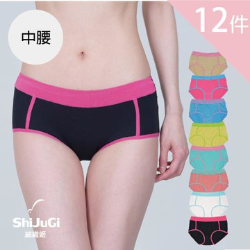 【ShijuGi細織姬】莫代爾撞色動內褲 12件組 (隨機取色/F)