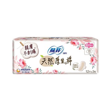 蘇菲 極淨肌 天然原生棉超薄潔翼日用 23cm (12片x3包/組)