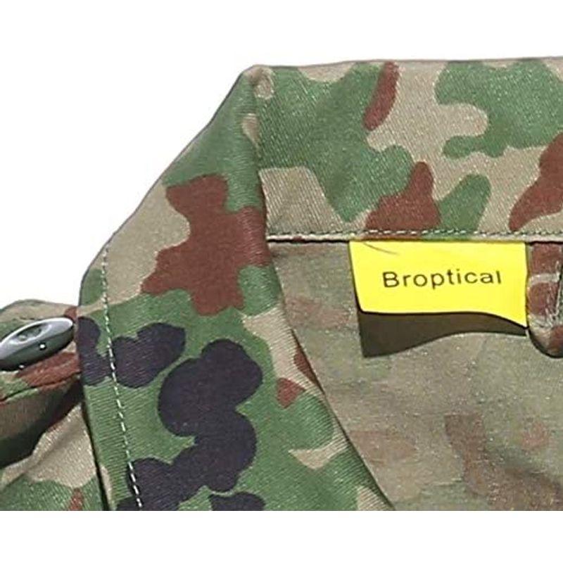 Broptical 陸上自衛隊 迷彩服上下ベルト・ブーニーハット 4点セット 陸上自衛隊迷彩戦闘服3型 XL