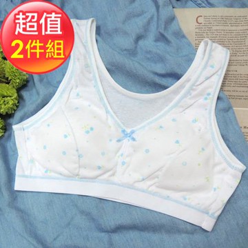 【蘇菲娜】小花朵顏色邊涼爽抗菌除臭青少女成長期女胸衣2件組(2136)