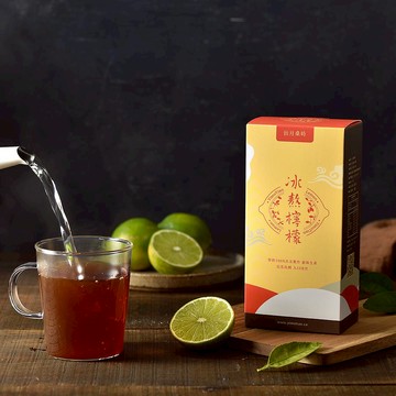 【expo BEAUTY】田月桑時 冰熬檸檬/ 盒