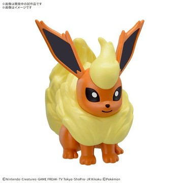 【預購2026年02月】BANDAI 精靈寶可夢 神奇寶貝 Pokemon PLAMO 收藏集 025 火伊布 組裝模型