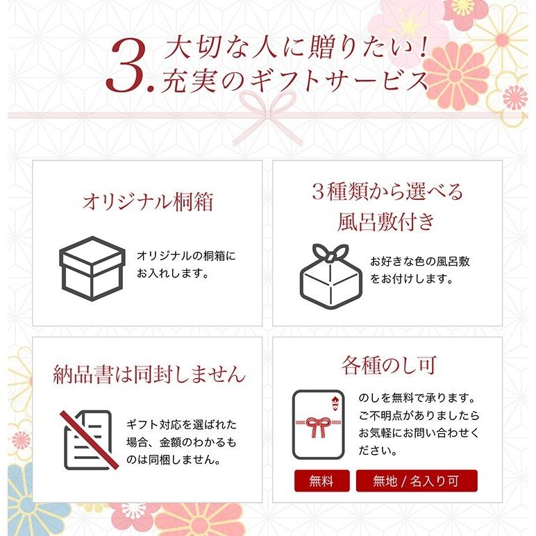 ギフト 肉ギフト 内祝い 誕生日祝い すき焼き しゃぶしゃぶ用 肉 霜降り 牛肉 国産  (400g)