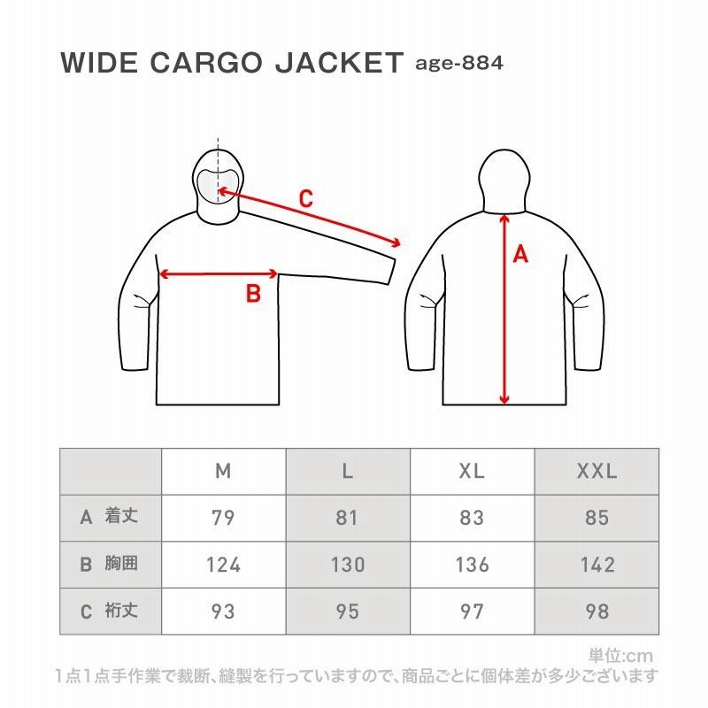 スノーボードウェア メンズ レディース ジャケット 単品 カーゴ