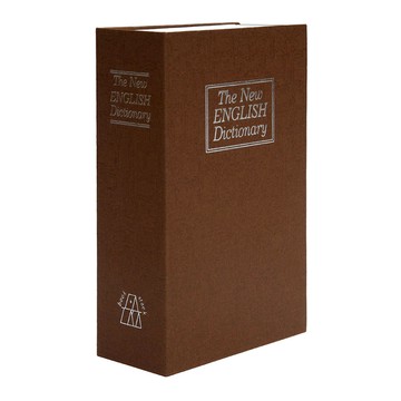 KEEPER SAFE BOX 守護者保險箱 書本保險箱  咖色