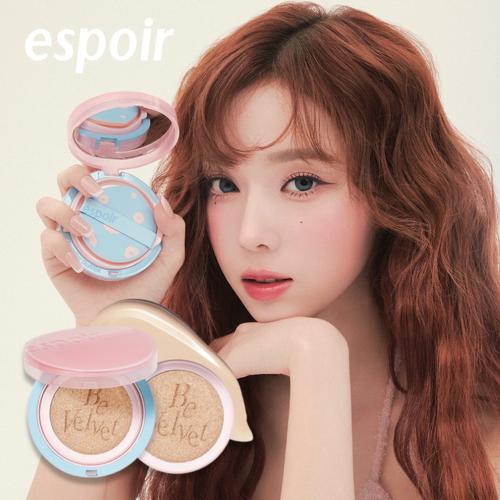【espoir】限量櫻花款 專研絲絨遮瑕氣墊粉餅