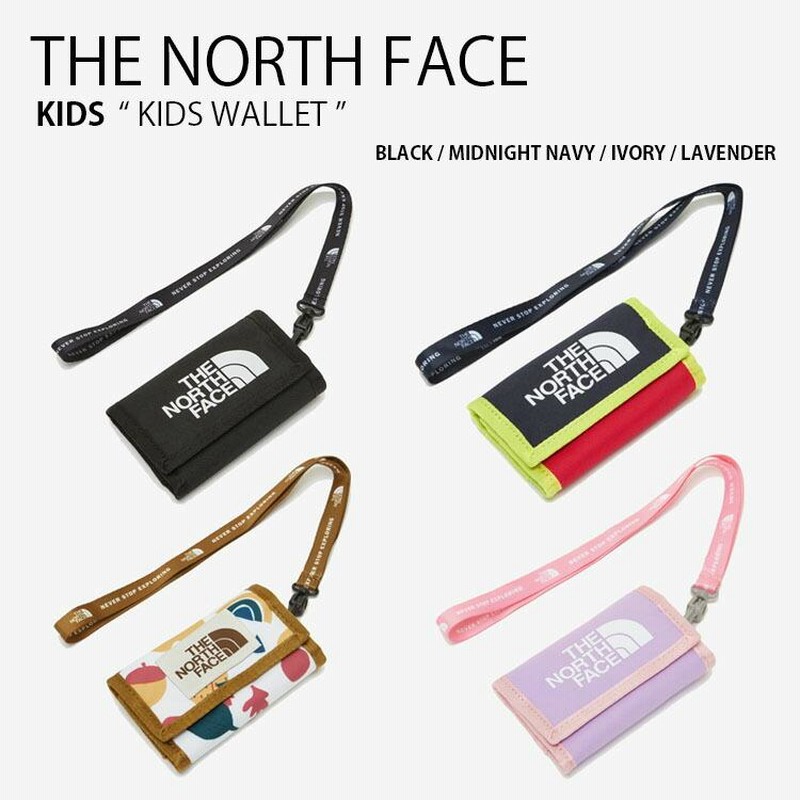 未使用　fairechild トラウザーズ　6-8T パタゴニア　ノースフェイス THE NORTH FACE ノースフェイス キッズ 財布 KIDS WALLET