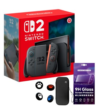 Nintendo Switch 2 主機 (台灣公司貨)