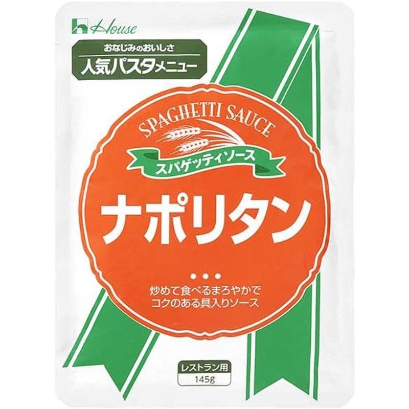 ハウス食品 ナポリタン 145g×30袋入