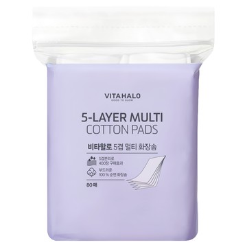VITAHALO 5層萬用化妝棉  1包  80片