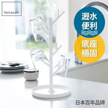 日本【YAMAZAKI】樹枝杯架(白)★樹枝收納架/首飾收納架/飾品收納架/廚房杯架