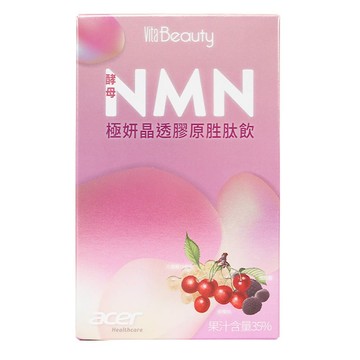 VitaBeauty 酵母NMN極妍晶透胜肽飲(10入/盒)