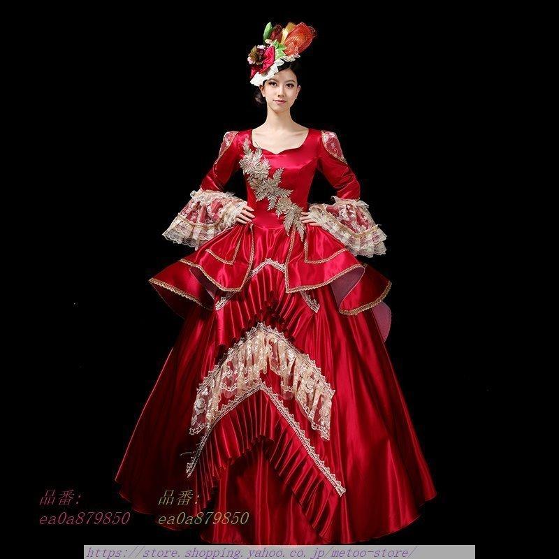 フランス宮廷風薔薇刺繍高級カラードレス実物写真有り