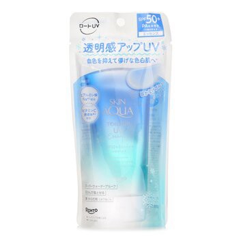 【樂敦】Aqua Tone 美肌防曬飾底乳 # Blue