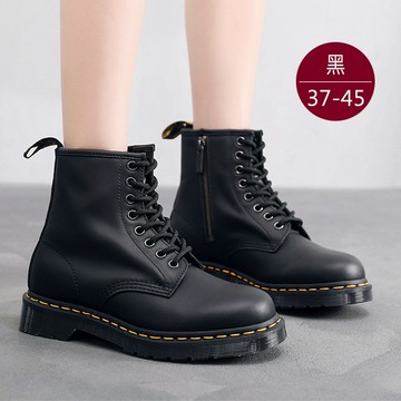 中大尺碼女鞋231013【IP1460】真皮經典8孔綁帶馬丁靴/厚底鞋 37-45碼 172巷鞋舖(預購)黑