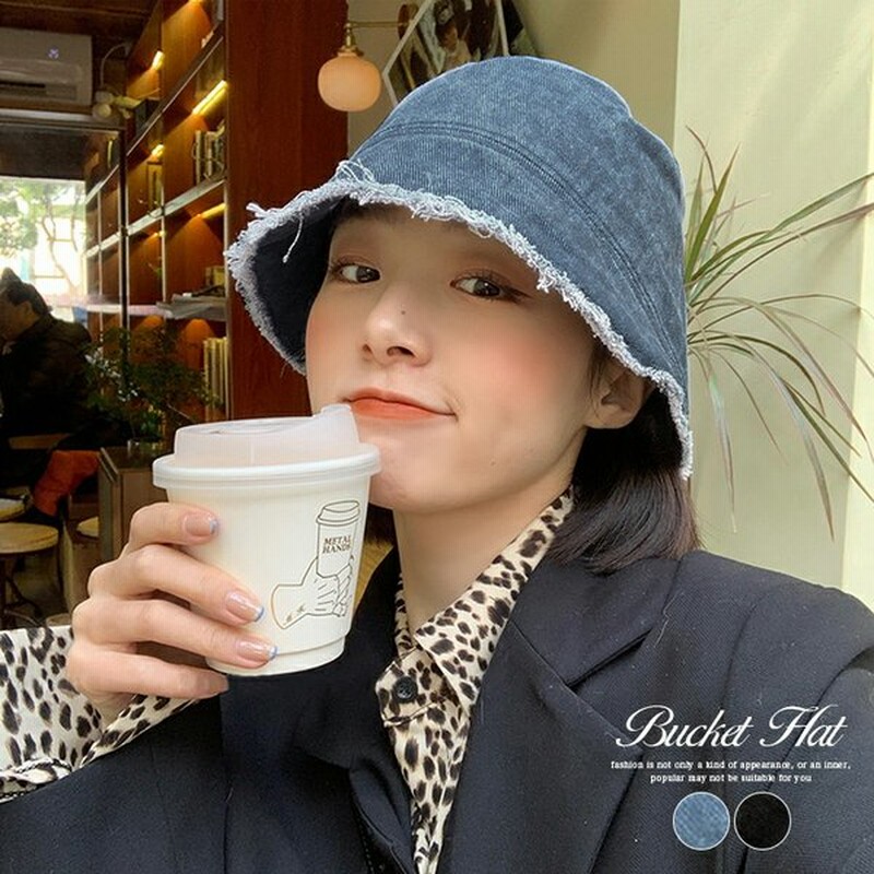 アウトレット セール バケットハット デニム 帽子 レディース メンズ フリンジ ハット カジュアル おしゃれ 可愛い スポーティ アウトドア キャンプ 小物 春 秋 通販 Lineポイント最大0 5 Get Lineショッピング