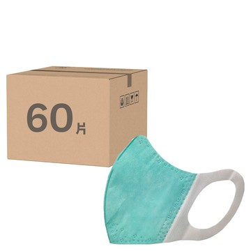 PROLEVEL 台灣優紙 成人立體寬耳口罩 素色款  綠色  30片  2盒