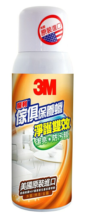3M 魔利 傢俱保養蠟  (300ml) (祥)