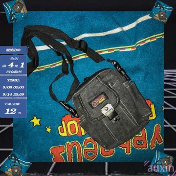 wumulle 復古孩子王古著斜垮外貿蹦迪包 土酷自留款腰包 牛仔布料