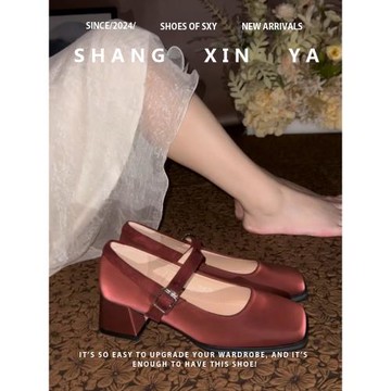 結婚紅色高跟鞋婚鞋新娘秀禾婚紗兩穿粗跟不累腳方頭瑪麗珍單鞋女