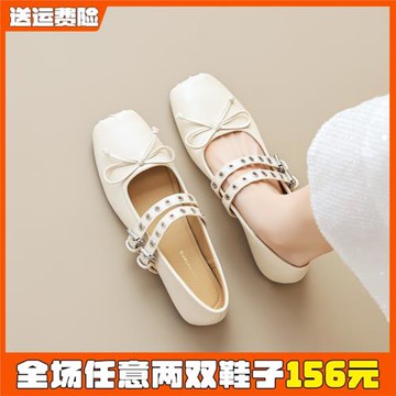 復古芭蕾單鞋女春季平底2026新款淺口軟底瑪麗珍鞋大碼女鞋41到43