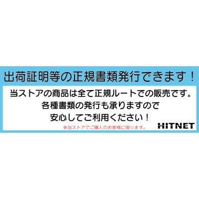 耐火モルタル アサヒキャスター CA-13T 25kg/袋 | LINEブランドカタログ