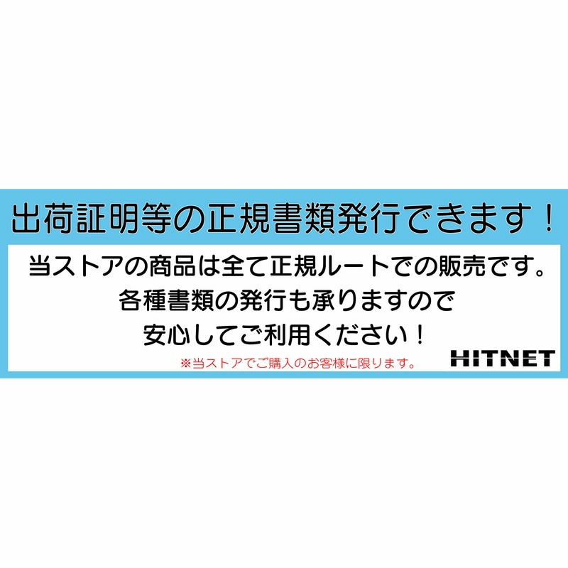 含浸接着用エポキシ樹脂 アルプロン AFコート 15kgセット LINEショッピング