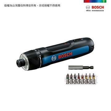 BOSCH 第三代鋰電起子機 8件式起子頭套裝 BOSCH GO 3