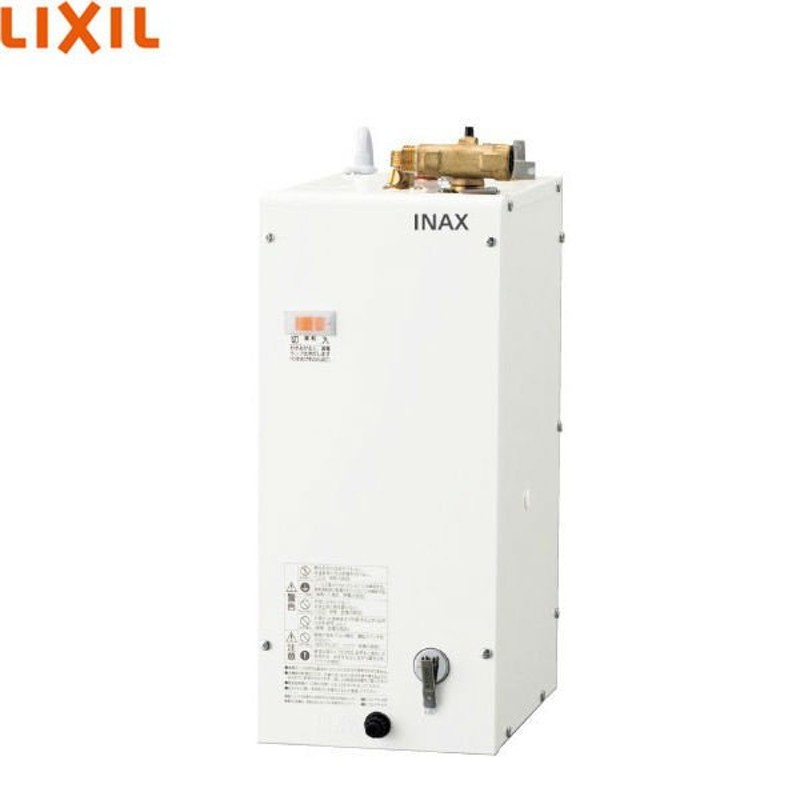 INAX LIXIL EHMS-CA3ECSC1-300C 小型電気温水器 ゆプラス 自動水栓一体型壁掛３Ｌ 洗面化粧室 給湯機器 電気 蛇口 リクシル - 1