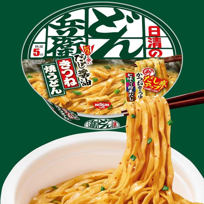 日清食品 どん兵衛 きつね焼うどん 105g×12個