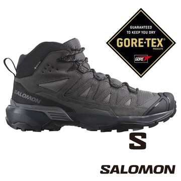 【SALOMON 法國】男X ULTRA 360 LTR GT中筒登山鞋『灰/灰/棕』475708 戶外 露營 登山 健行 休閒 時尚 登山鞋 Gore-tex
