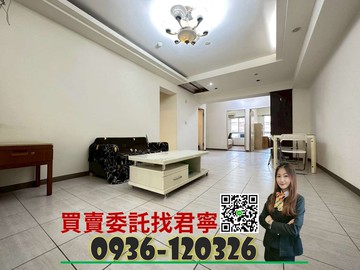 專任✨中山醫大慶雙鐵採光四房雙平車|喜歡出價談!｜台中市南區德富路