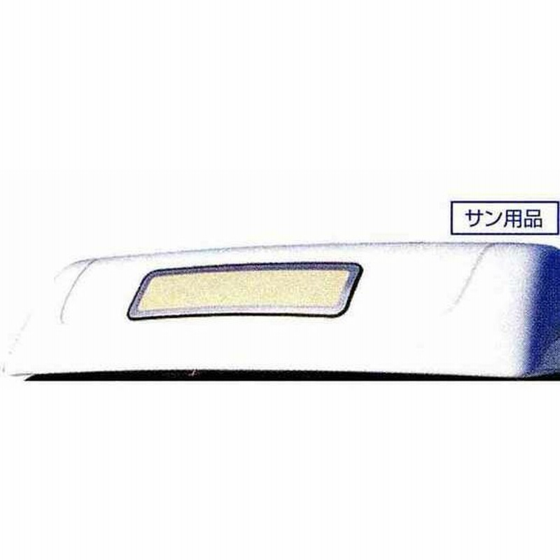 最も 日産ディーゼル純正部品 tco.it