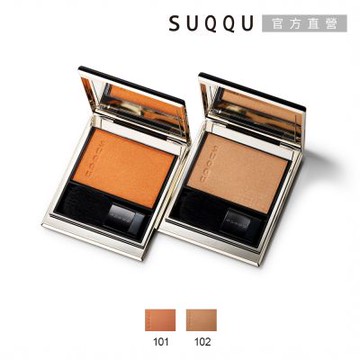 SUQQU 晶采光潤頰彩 5g (2色任選)