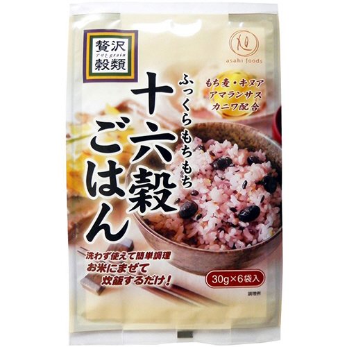 旭食品 十六穀ごはん 30g x 6袋入