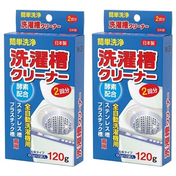 TAGUCHI 洗衣機槽清洗劑 95 x 180 x 25mm 2入  120g  2盒