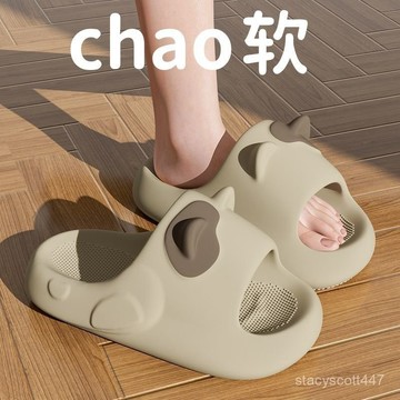 🔥桃園出貨🔥北風軟萌斑點狗涼拖鞋女夏季新款居家防滑外穿防臭EVA材質拖鞋男踩屎感拖鞋