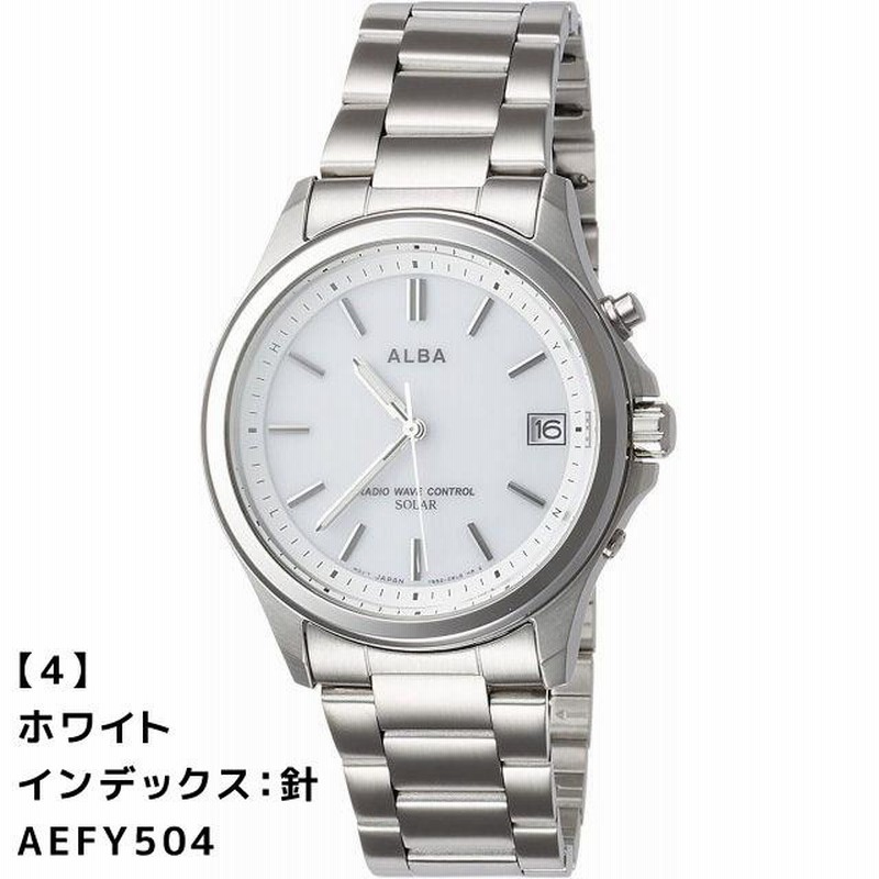 SEIKO ALBA セイコー アルバ ソーラー 電波 メンズ 腕時計 AEFY501 ...