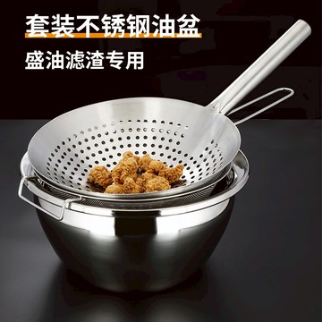 不銹鋼裝油盆帶蓋盆子家用廚房調料缸豬油罐油鼓漏勺套裝油缸大號