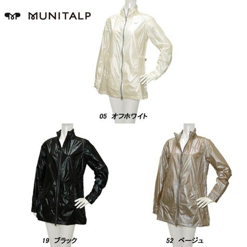 ムニタルプ MUNITALP レディース 春夏 撥水 シワ加工 ナイロンブルゾン