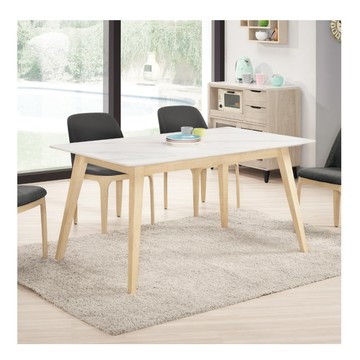 MUNA 海納斯4.6尺岩板餐桌(洗白色)(不含椅)