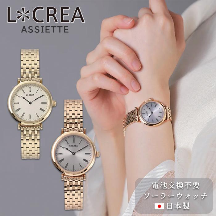 実使用/支給品 2018 女子イタリア代表 10番 クリスティアーナ・ジレッリ 0hcl-