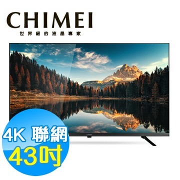 CHIMEI奇美 43吋 4K 聯網液晶顯示器 TL-43G300 Google TV