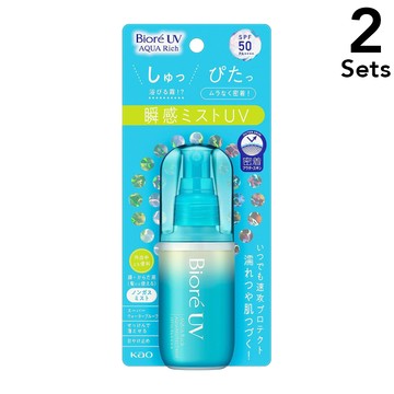 [2入組]花王柔 UV 水潤防護噴霧Biore