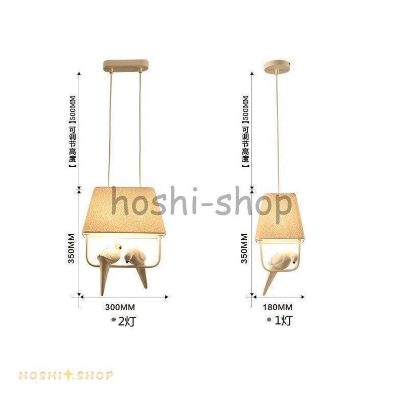 北欧 ペンダントライト カフェ風 1羽小鳥のシャンデリア シーリング
