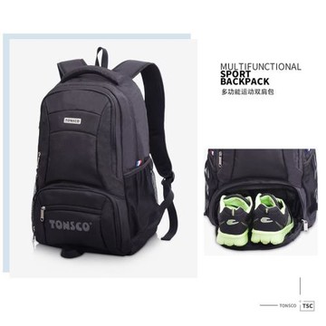 歐美時尚潮流健身運動雙肩背包男大容量多功能旅行包女戶外球鞋袋