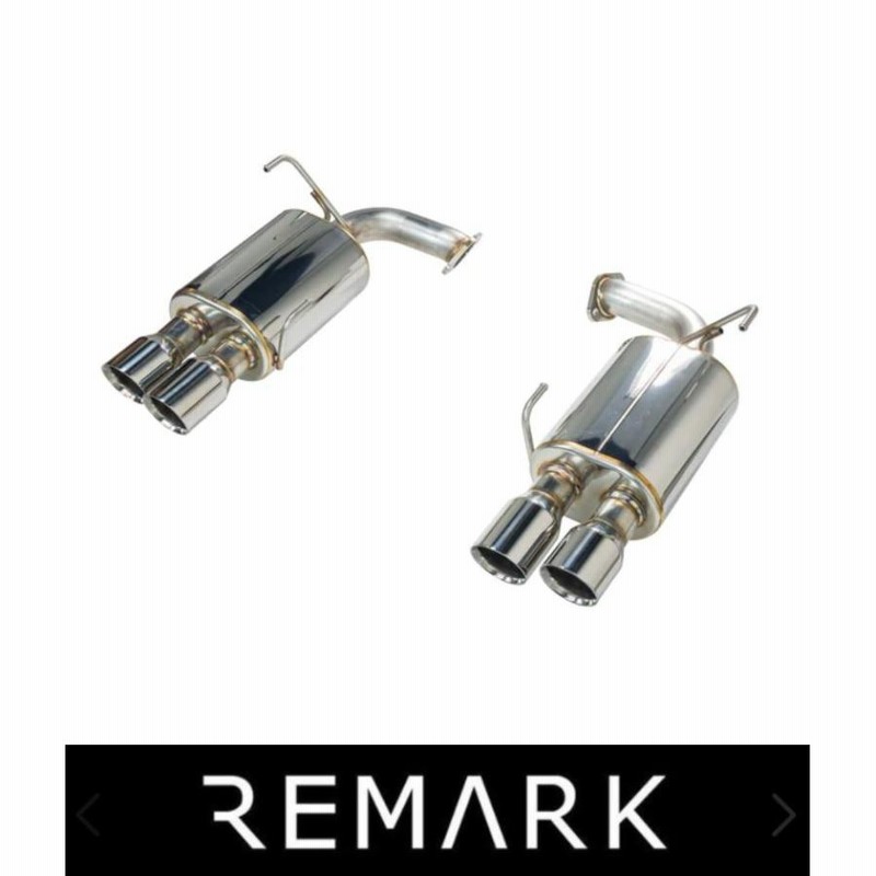 WRXSTI VAB リマーク マフラー BS Remark WRX S4 STi VAB VAG 2014~2021年 リマーク アクセル